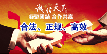封丘讨账公司